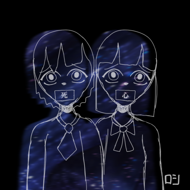space twins