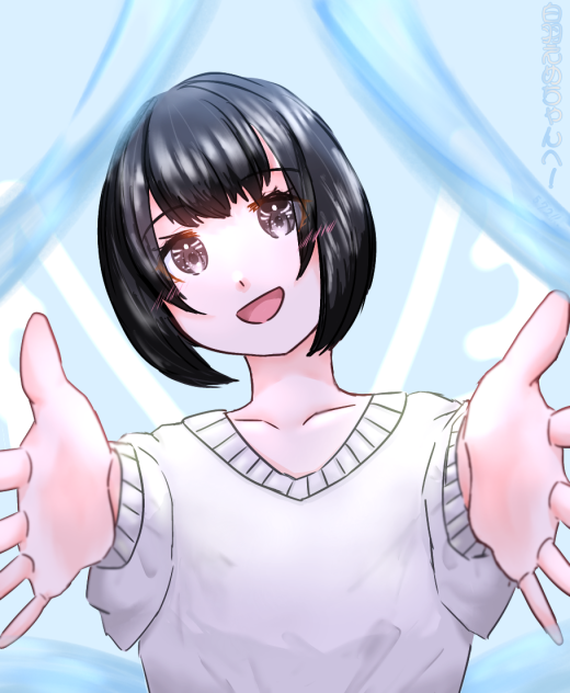 えめちゃんへ！