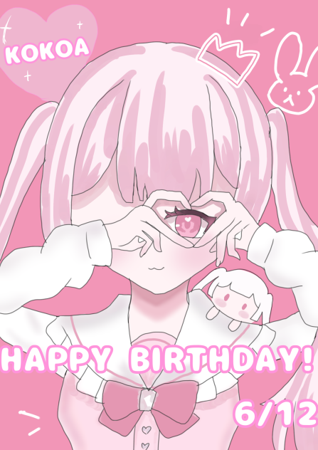 HAPPY BIRTHDAY! ここあ🩷