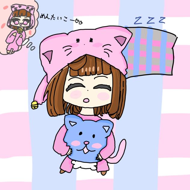 ぴの