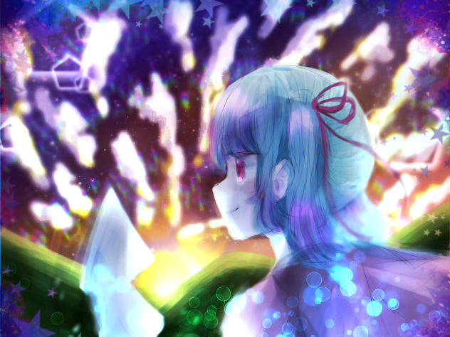 新しい明日へ！