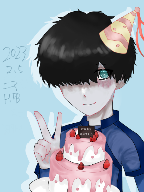 ニ子一揮生誕