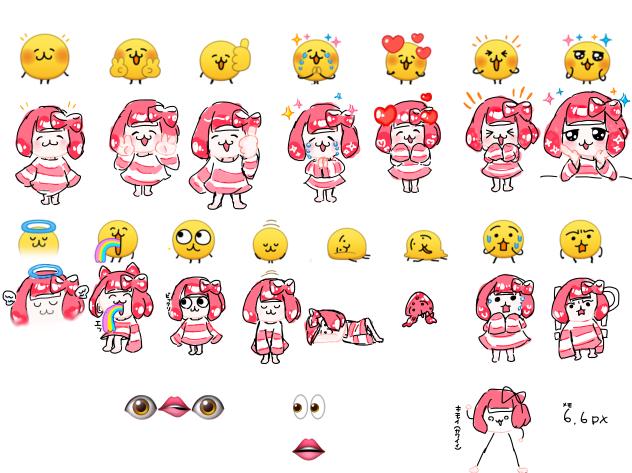 代理ちゃでらいんスタンプ