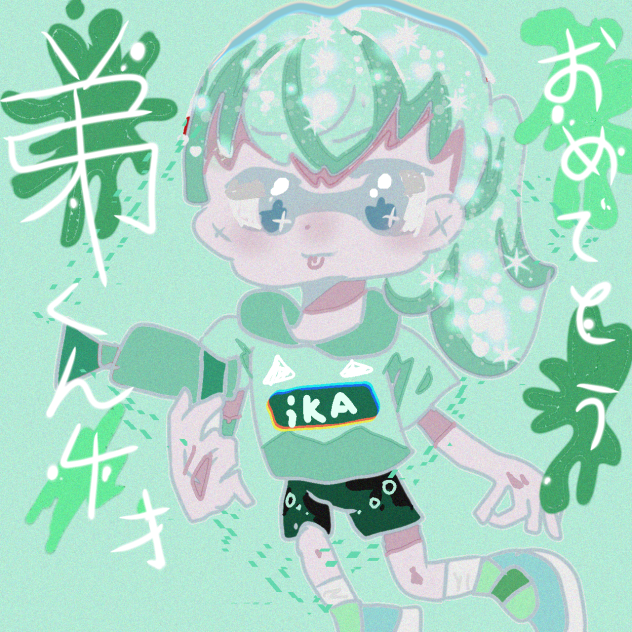 はぴば