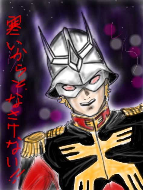 寒いのも気持ち次第？