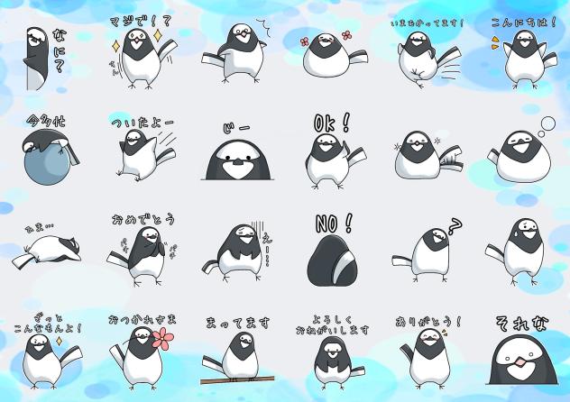 セグロセキレイのLINEスタンプ