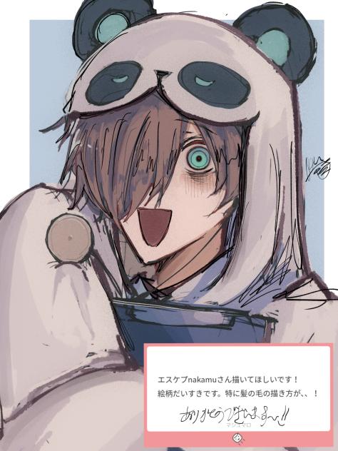 無題4596