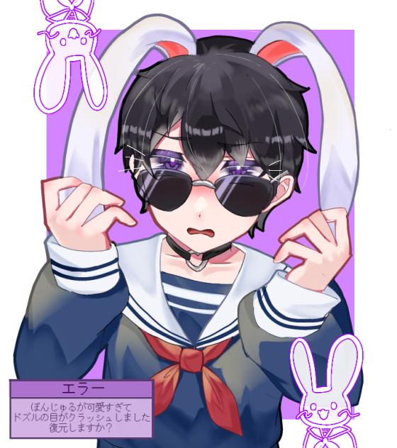 ぼんうさ🐰 - ibisPaint