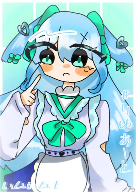 りゆちゃん‼️