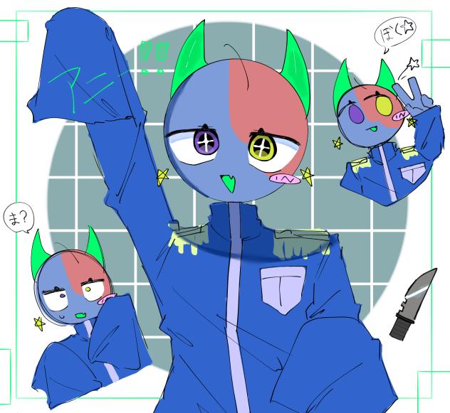 アニー！！