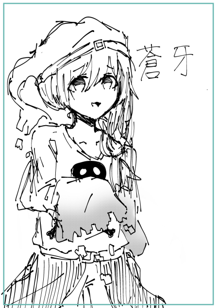 あいねこさんが考えてくれました！