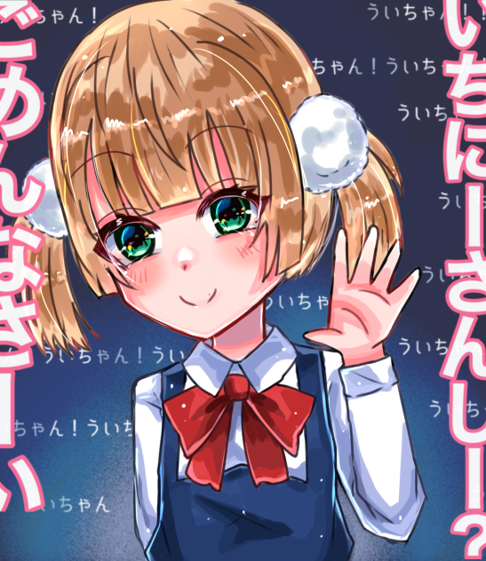 粛清!!ロリ神レクイエム☆