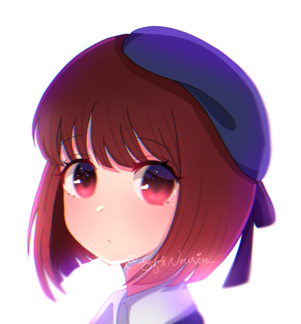 Arima Kana