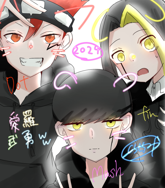 三人でプリクラ撮ったよ