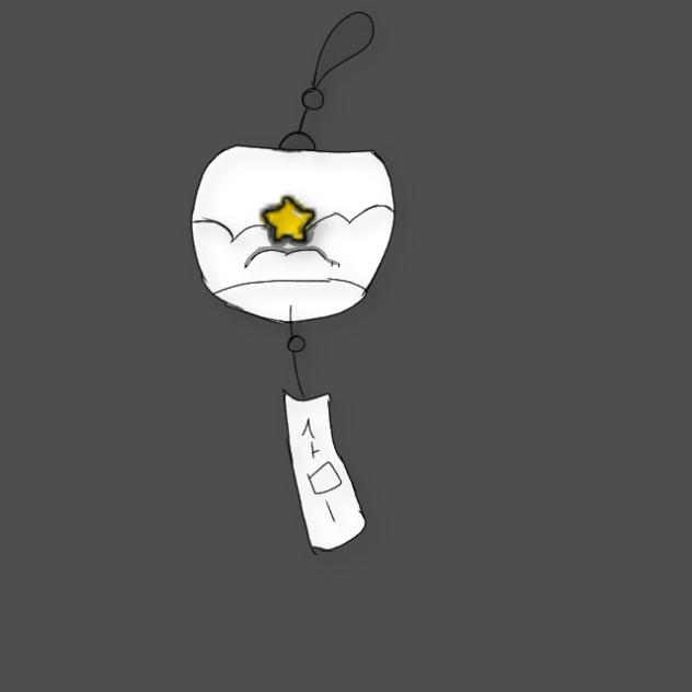 The korean Haiku with the night sky.