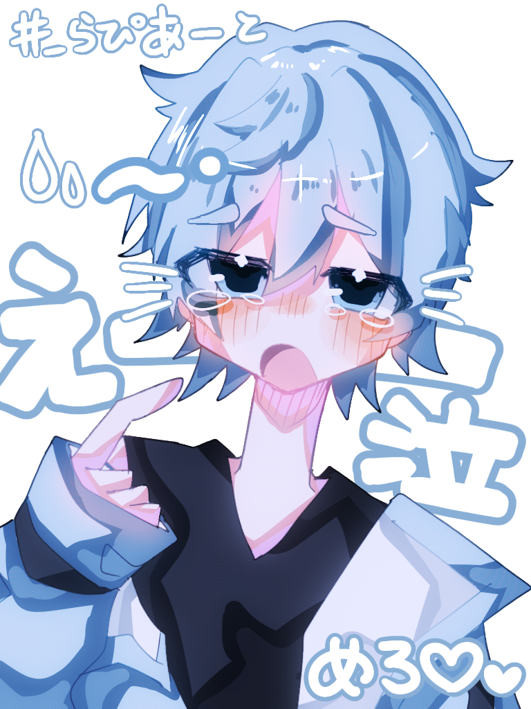 らぴすくん らぴすくん - ibisPaint