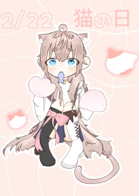 猫の日!