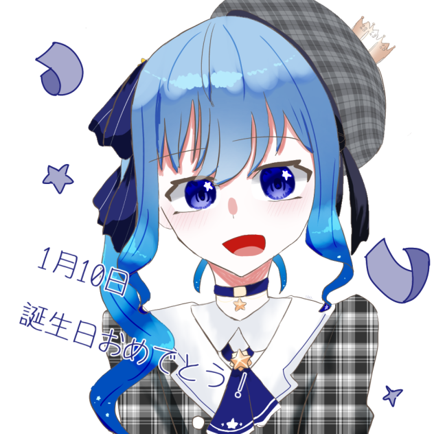 誕生日イラスト