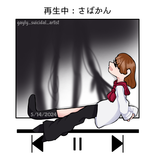 collab 22
