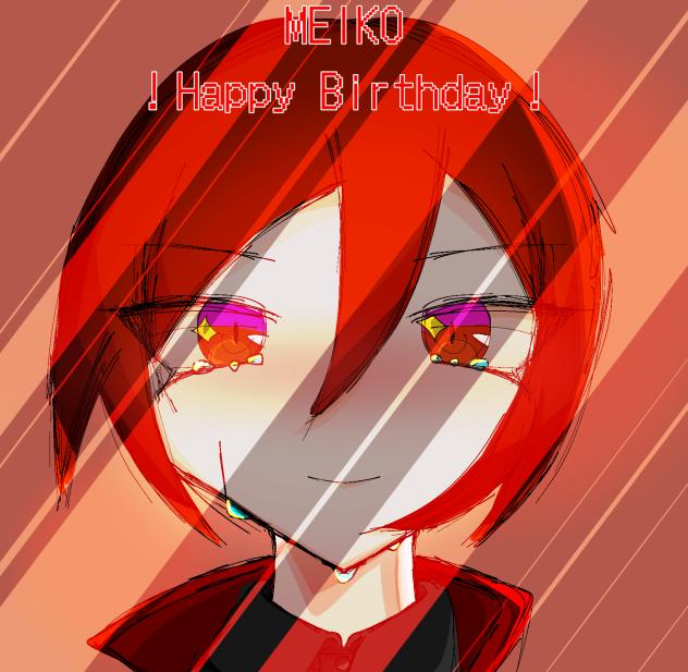 MEIKOさん生誕祭🍷