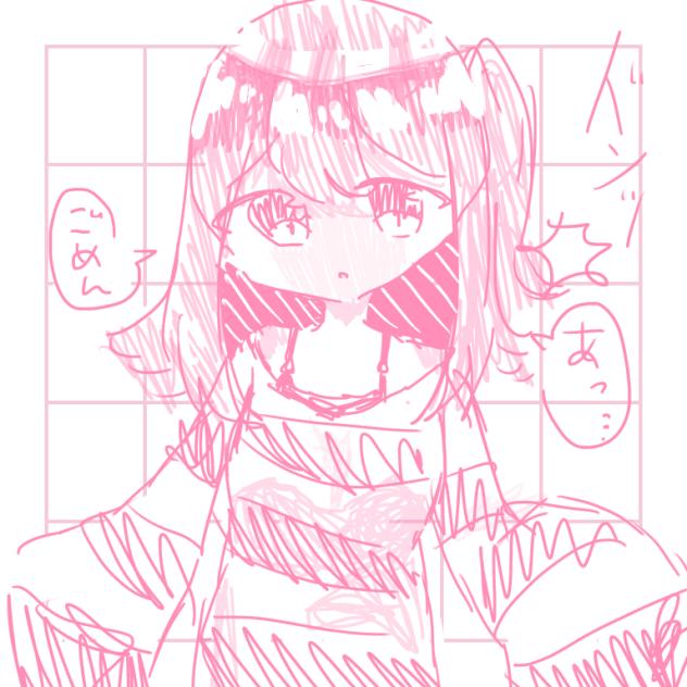 男に興味なし🫥