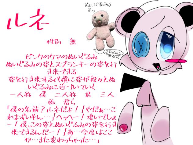 なんか資料って黒歴史なんよな