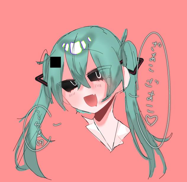 ぬぬぬぬ