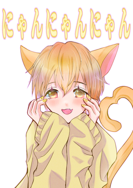 猫の日に描いたよ