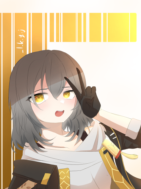 Stelle💛 Honkai Star Rail