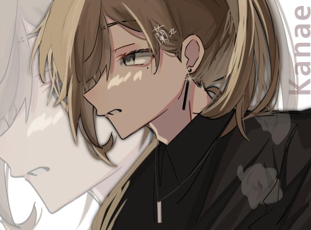 かなかな - ibisPaint