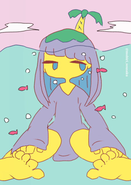 海