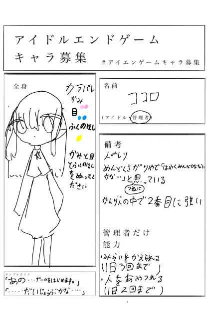 無題866