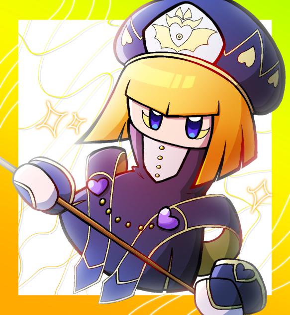 ザンパルル・ティザーヌ