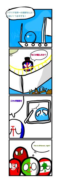 教育