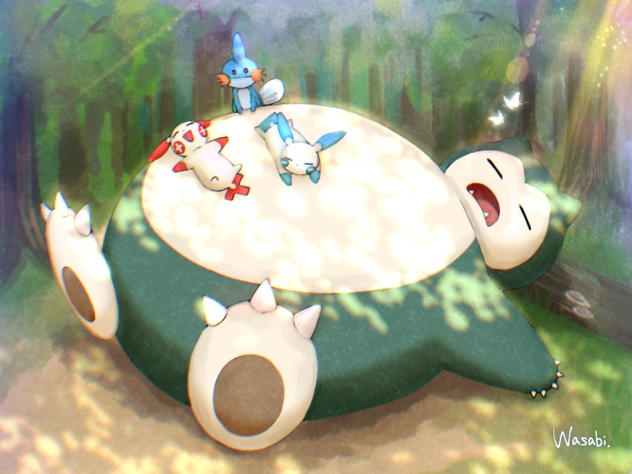 おひるね