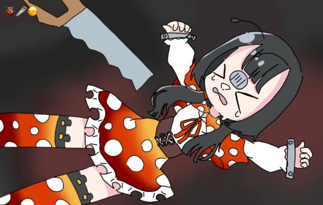 🐞🪚🙂‍↔️