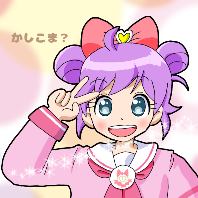 らぁらちゃん