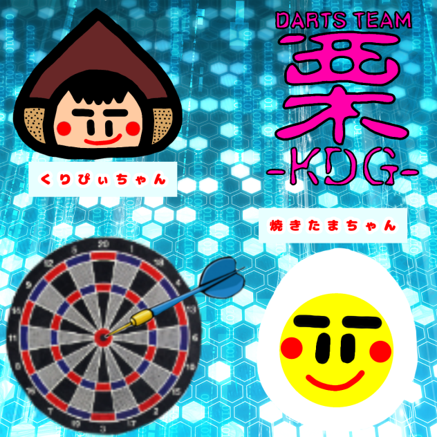 お友達へ2