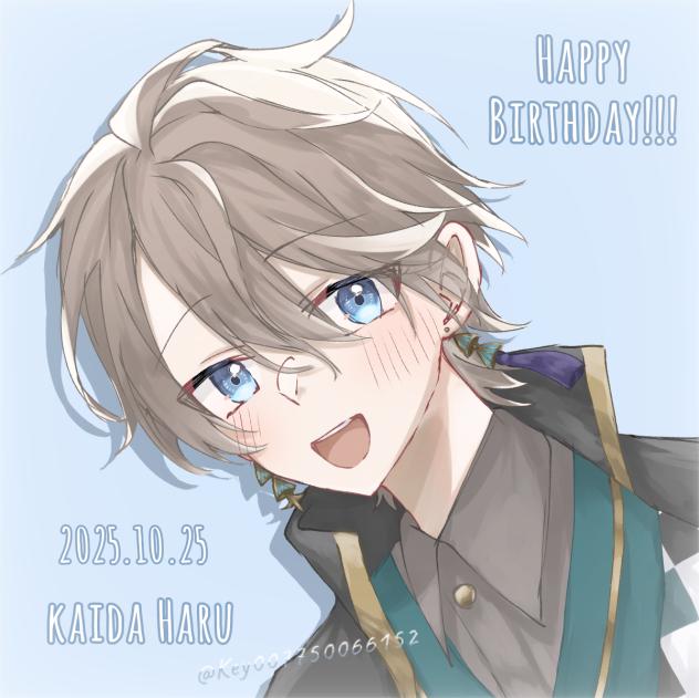 甲斐田晴