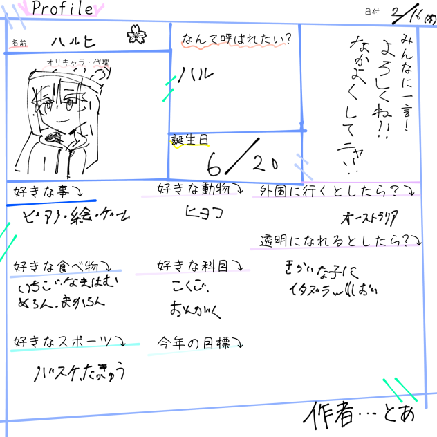 無題1422