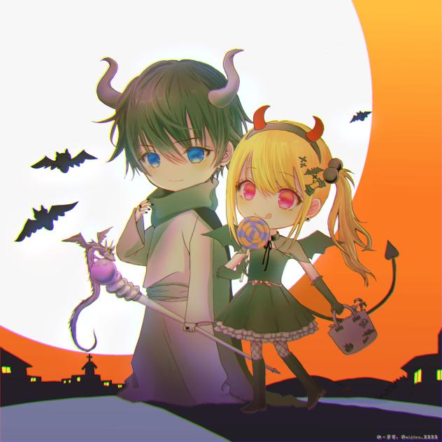 🎃👻🍭2025