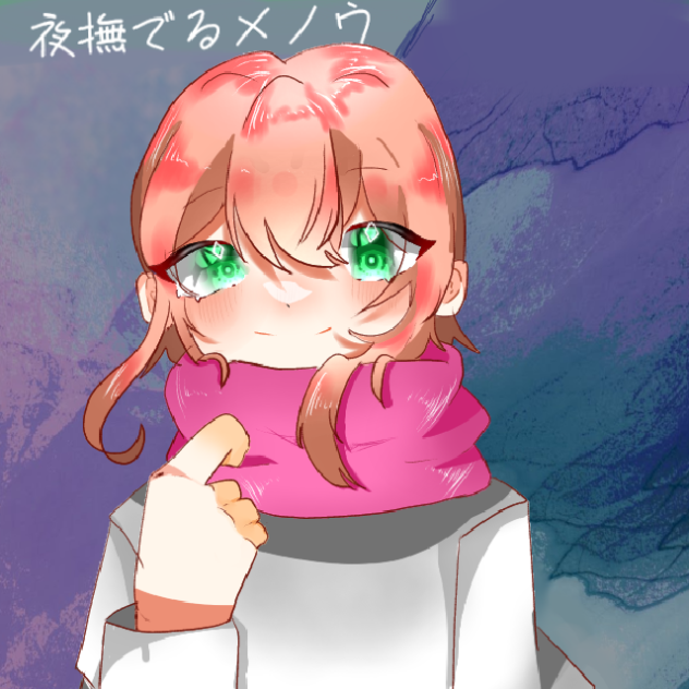 てるとくんアニメーション
