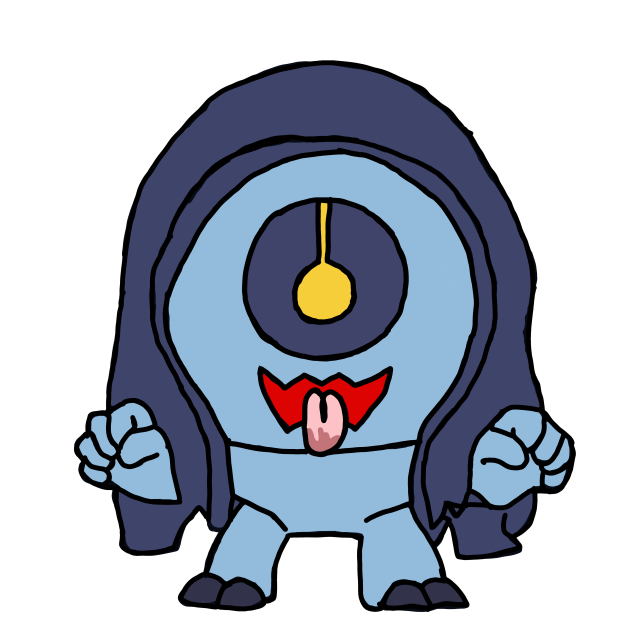 ghost war