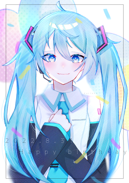 最強の歌姫