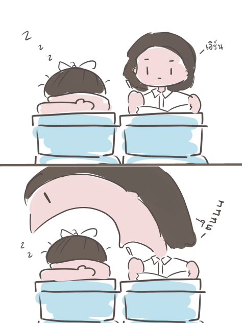 ไม่มีชื่อ 615