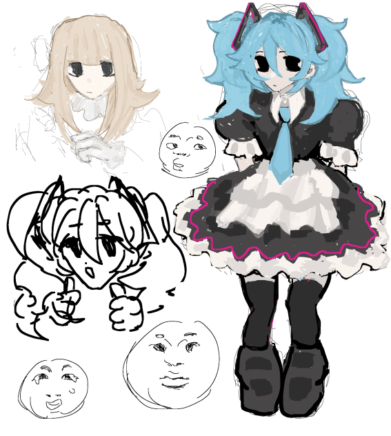 Miku Miku ooo eee ooo