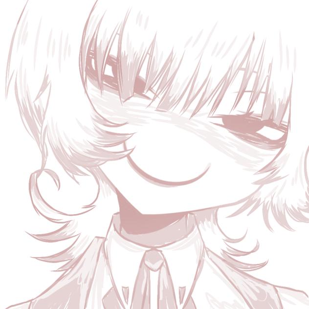 зего