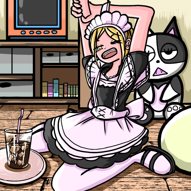 メイドの休日