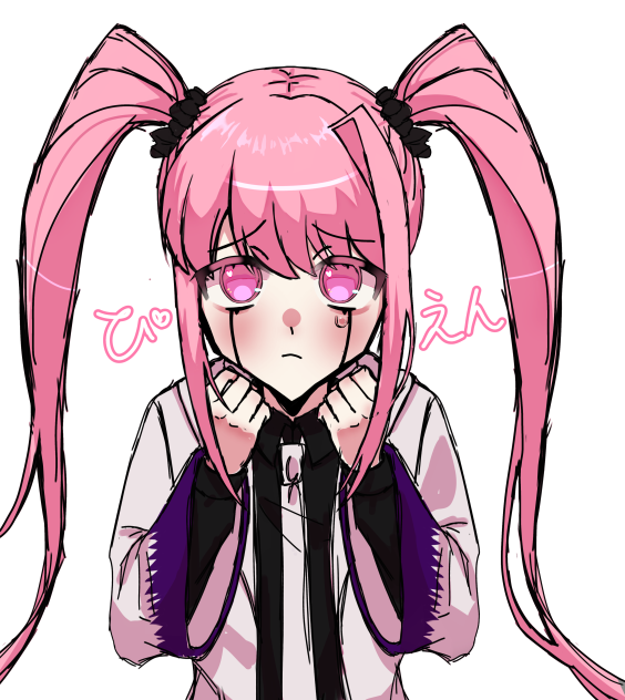 🥺ぴえん