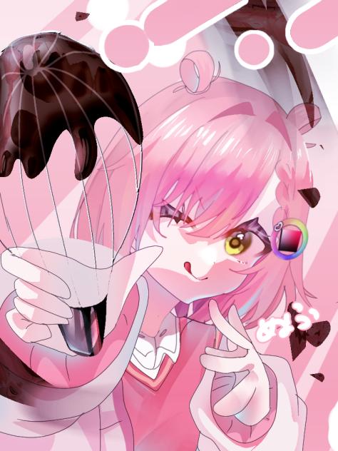 ♥️CHOCORATE🍫